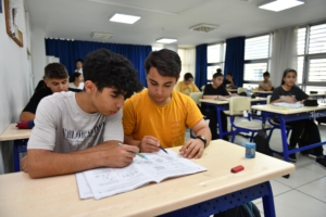 DESTEK EĞİTİM MERKEZİ (1)
