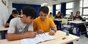 DESTEK EĞİTİM MERKEZİ (1)