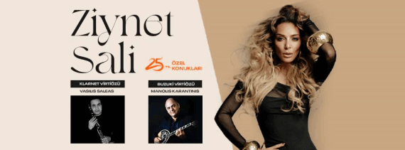 Ziynet Sali 25. Yılını Unutulmaz Konserle Kutluyor!