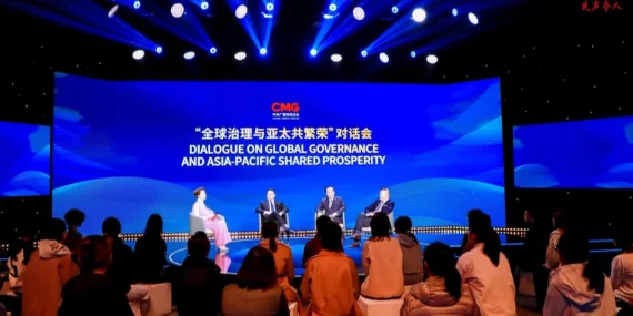 cgtn-diyalog-kalkinma-ve-ortak-refah-1761672495-851_large.webp.webp